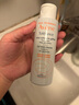 雅漾（Avene）專研溫和潔面乳100ML 深層清潔敏感肌保濕洗面奶男女效期至27.1 曬單實拍圖