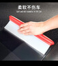 索納克斯（SONAX）德國(guó)進(jìn)口車(chē)用專(zhuān)業(yè)刮水板漆面玻璃專(zhuān)用刮水洗車(chē)工具不傷漆面車(chē)衣 曬單實(shí)拍圖