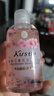 蔻斯汀（Kustie）櫻花花瓣沐浴露100g 香氛洗浴溫和清潔持久留香 曬單實拍圖