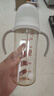貝親（Pigeon）自然離乳 PPSU重力球吸管雙把手奶瓶 330mL 12月+ AA253 曬單實拍圖