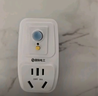國(guó)際電工漏電保護(hù)插頭 家用電器熱水器防水防觸電保護(hù)器 插座轉(zhuǎn)換頭 加厚款-漏保插頭16A(直插款)  曬單實(shí)拍圖