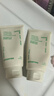悅詩(shī)風(fēng)吟（Innisfree）綠茶洗面奶150g氨基酸綿密控油清潔保濕男士女士七夕情人節(jié)禮物 曬單實(shí)拍圖