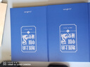 地圖上的中國史青少版全10冊 透過地理看 贈李不白專享視頻課+中國歷代疆域圖+5000年大事年表+精 地圖上的中國通史 上下2冊【贈歷代疆域圖冊】 曬單實拍圖