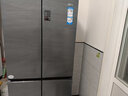 海爾（Haier）冰箱478升十字門四開門雙對(duì)開門家用家電一級(jí)能效雙變頻雙循環(huán)超薄可嵌入風(fēng)冷無霜大容量國(guó)家補(bǔ)貼 478L+阻氧干濕分儲(chǔ)+黑金凈化除菌+銀河抗菌面板 曬單實(shí)拍圖