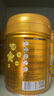 飛鶴星飛帆卓睿幼兒配方奶粉3段(1-3歲)750g*6 28天新鮮直達 育兒補貼 曬單實拍圖