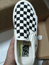 VANS范斯中性鞋Slip-On VR3低幫經(jīng)典帆布鞋休閑鞋 一腳蹬 棋盤格 36 曬單實拍圖