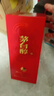 茅臺(tái)集團(tuán) 茅臺(tái)醇2008 53度 醬香型白酒 500ml 2瓶裝 新老包裝隨機(jī) 曬單實(shí)拍圖
