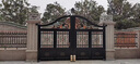 阿爾卡諾阿爾卡諾開(kāi)門(mén)機八字平開(kāi)門(mén)機別墅庭院平開(kāi)門(mén)機遙控電動(dòng)門(mén)走輪電機 大功率香檳金-150瓦-帶800公斤熱 曬單實(shí)拍圖