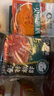 小肥羊調(diào)料（招牌辣湯火鍋底料235g*2袋+鮮美清湯復(fù)合調(diào)味料180g*1袋） 曬單實拍圖