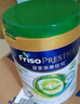 美素佳兒（Friso）皇家有機系列 港版2段 較大嬰兒配方奶粉 400g/罐 曬單實拍圖