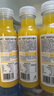 農(nóng)夫山泉NFC橙汁300ml/瓶100%冷壓榨非濃縮還原果汁橙汁飲料飲品節(jié)日送禮 橙汁 300mL*3瓶 7月產(chǎn) 曬單實(shí)拍圖