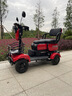 斯文達新款老年人代步車(chē)小型家用接送孩子老年電動(dòng)四輪車(chē)雙人助力電瓶車(chē)800W+48V20AH鉛酸【約70里】 曬單實(shí)拍圖