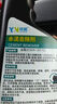 躍能（YN）水泥克星清潔劑汽車(chē)漆面輪轂石灰水泥溶解去除劑松動(dòng)清洗劑2瓶裝 曬單實(shí)拍圖
