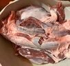 恒都 國產(chǎn)原切牛腱子肉 2斤 冷凍 不含腱子芯 谷飼牛肉 曬單實拍圖