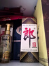 郎酒郎牌郎酒 白酒 醬酒 53度 500ml*2 禮盒裝（新老包裝年份隨機(jī)） 曬單實(shí)拍圖