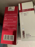 薇諾娜（WINONA）柔潤保濕霜乳液面霜補水保濕滋潤敏感肌護膚品80g*2 曬單實拍圖