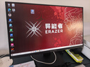 聯(lián)想異能者S270H  27英寸一體機電腦學習家用辦公臺式機電腦 i5-1035G1 16G內(nèi)存 512G固態(tài) 集成 曬單實拍圖