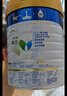 美素佳兒（Friso）皇家美素佳兒（Friso Prestige）較大嬰兒配方奶粉2段6-12個(gè)月齡 2段800g*6罐 曬單實(shí)拍圖