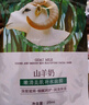 山羊奶面膜補水保濕控油提亮膚色嫩白正品學(xué)生男女 （補水保濕）山羊奶面膜 40片 曬單實拍圖