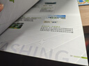 彩瀾 武漢當(dāng)日達企業(yè)畫冊宣傳冊定制單頁折頁海報寫真車貼合同書籍印刷廠直供特特價 拍單SKU詳情咨詢客服 曬單實拍圖