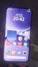 小米REDMI Turbo 4 Pro【國家補貼】5G手機新品 紅米turbo4pro 黑色 16GB+512GB 官方標配 曬單實拍圖