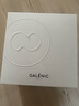 科蘭黎（GALENIC）趙麗穎同款 VC精華18組 提亮改善暗沉膚色 護膚品七夕情人節(jié)禮物 曬單實拍圖