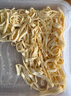 嬰享兒童主食面粉餃子粉無小麥無麩質(zhì)含嬰兒寶寶輔食譜 玉米原味505g 曬單實(shí)拍圖
