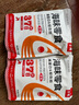 金鵬 魷魚足片 250gx2袋 開袋即食零食 海鮮海產威海特產 方形魷魚片 【實惠裝】魷魚足片500g 250g/袋 曬單實拍圖