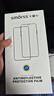 Smorss【2片】適用vivo xfold5鋼化膜XFold5折疊屏手機膜 外屏曲面膜全屏覆蓋防摔抗指紋玻璃保護前貼膜 曬單實拍圖