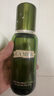 海藍(lán)之謎（LA MER）奢寵臻享6件套緊致護(hù)膚品套裝化妝品禮盒七夕情人節(jié)禮物效期26/08 曬單實(shí)拍圖
