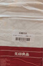 無印良品一次性印花三件套單人加厚火車臥鋪一次性床單旅行套裝*1包 曬單實拍圖