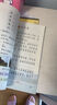 【新華書店正版】小學人教版二年級上冊語文課本人教版2年級上冊語文書人民教育出版人教版2二上語文課本教科書 二年級上冊語文課本 曬單實拍圖