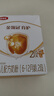 伊利 金領(lǐng)冠育護(hù)400g嬰幼兒配方奶粉盒裝更劃算等比1200g/900g劃算 2段 400g 囤6盒劃算（推薦劃算）小 曬單實(shí)拍圖