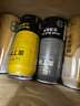 奧丁格 帝國(guó)世濤黑啤酒500ml*3聽(tīng)嘗鮮裝 德國(guó)精釀烈性啤酒 原裝進(jìn)口  曬單實(shí)拍圖