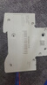 西門子（SIEMENS）空氣開關(guān)2P雙進(jìn)雙出 63A標(biāo)準(zhǔn)型斷路器5SJ62637CR 曬單實(shí)拍圖