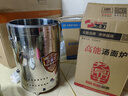 九鼎王煮面爐商用燃氣煮面鍋平底湯面爐節能湯粉爐多功能煮面桶多功能煮面商用電熱燃氣節能桶湯面爐 【平底】45型-70L（無(wú)風(fēng)機） 天然氣 曬單實(shí)拍圖