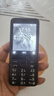 諾基亞（NOKIA）235 4G 移動(dòng)聯(lián)通電信全網(wǎng)通 2.8英寸雙卡雙待 直板按鍵手機(jī) 老人老年手機(jī) 學(xué)生手機(jī) 紫色 曬單實(shí)拍圖