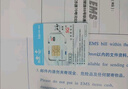 中國移動流量卡手機卡電話卡低月租不限速5g純流量上網(wǎng)卡無限流量全國通用大流量王卡 店鋪周年慶-咨詢客服免費領(lǐng)取可發(fā)全國流量卡 曬單實拍圖