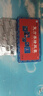 [關(guān)舒寶]復(fù)方塞隆膠囊 0.3g*12粒 1盒裝 0.3g*12粒 祛風(fēng)除濕 散寒 通絡(luò)止痛 用于風(fēng)濕痹癥腰腿疼痛 【GB】 曬單實(shí)拍圖