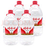 娃哈哈桶裝水純凈水14.8L/5.5L單位用水飲水機(jī)夏季飲用水大桶水泡茶水 娃哈哈純凈水塑膜裝5.5L*4桶 曬單實(shí)拍圖
