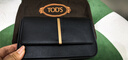TOD'S【七夕禮物】官方女士迷你皮革金屬橫條翻蓋包單肩包 黑色 曬單實拍圖
