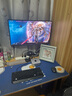 AOC 27英寸 4K高清 IPS廣視角 99%sRGB 商用辦公節(jié)能 低藍(lán)光不閃 三邊微邊 液晶電腦顯示器 U2790PQU 曬單實(shí)拍圖