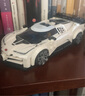 樂高（LEGO）超級賽車梅賽德斯 8歲+兒童拼搭積木玩具兒童家居飾品生日禮物 77240 布加迪 Centodieci 超級跑車 曬單實拍圖