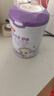 伊利金領冠悠滋小羊舒享羊奶粉【生羊乳】3段(1-3歲)700g*6 曬單實拍圖