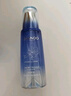 自然堂雪域修護(hù)保濕冰肌水160ml(清潤(rùn)型) 清透保濕水潤(rùn)肌膚 七夕 曬單實(shí)拍圖