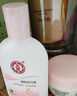 大寶煥膚活力蜜100ml補(bǔ)水保濕滋潤乳液面霜素顏霜護(hù)膚品 煥膚活力蜜100ml 曬單實(shí)拍圖