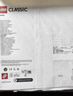樂高（LEGO）積木拼裝11024 灰色底板男孩女孩兒童玩具生日禮物 曬單實(shí)拍圖