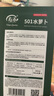 壽禾 501水蘿卜種子種苗秋季紅皮羅卜蔬菜種籽 501水蘿卜種子10g/袋*3 曬單實(shí)拍圖
