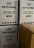 格贊HC5840粉盒適用立思辰GB3731cdn硒鼓GA3730cdn墨粉GA7330cdn華訊方舟1780 HS1680彩色激光打印機墨盒四色套裝 曬單實拍圖