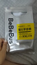 bebebus裝仔成長(zhǎng)褲 XXL24片(超15kg)透氣超薄拉拉學(xué)步褲男女寶尿不濕 曬單實(shí)拍圖